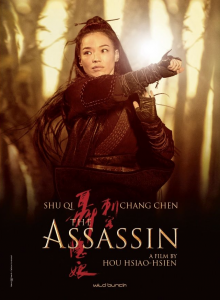the_assassin_poster