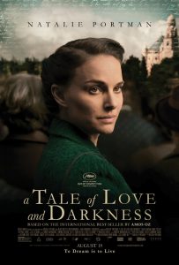 a_tale_of_love_and_darkness_poster